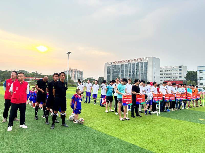 佩莱梅开二度，山东鲁能2：2庆南FC，亚冠客战韩国球队至今未尝一胜 - 上游新闻·汇聚向上的力量